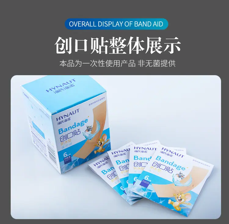 详情图21.jpg