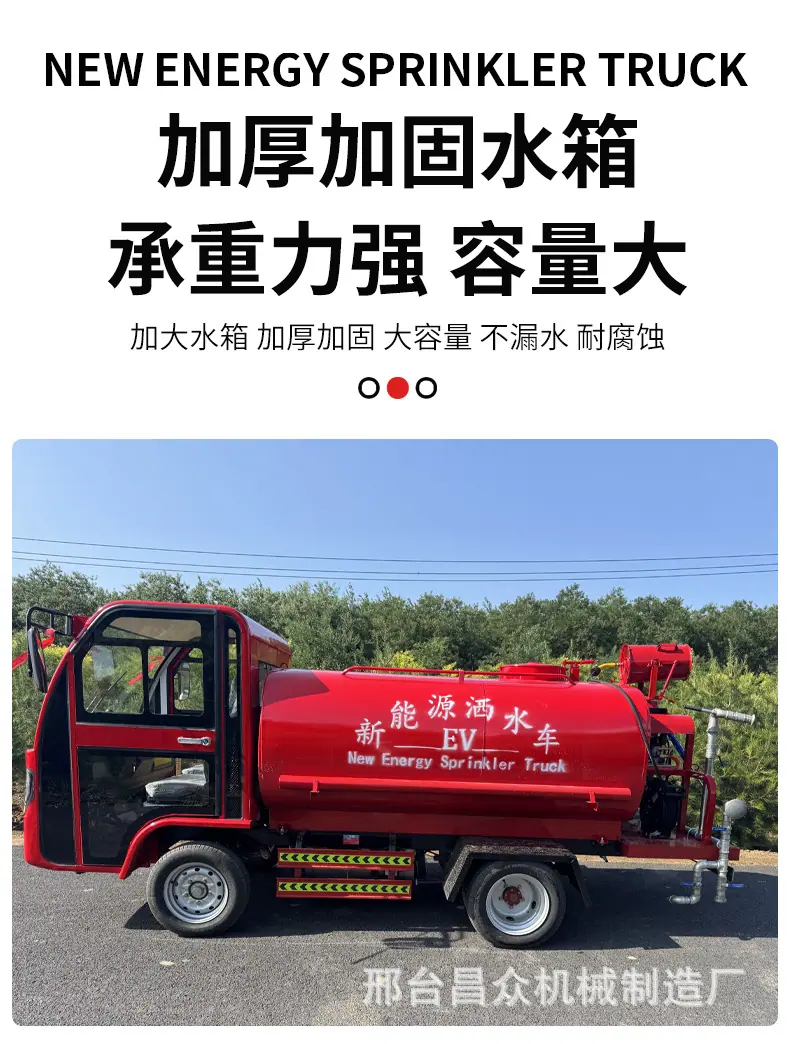 详情 (5).jpg
