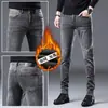 Calças Jeans Pretas de Primavera de Hong Kong para Homens, Calças Skinny de Corte Slim, Calças Elásticas para Meia-Idade, Calças Casuais de Negócios de Alta Qualidade