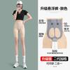 Kaka pantalones reductores de abdomen y levanta glúteos verano leggings de seguridad sin costuras suspensión delgada corsé para mujer pantalones de yoga tiburón moldeadores de cuerpo