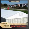 Tienda de Actividad al Aire Libre, Tienda de Aleación de Aluminio para Patio Estilo Europeo, Carpa para Banquetes, Carpa de Boda Ensamblada, Tienda