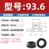 Anillo Protector de Silicona Tipo T Agujero para Enchufe Recto de un Solo Lado Resistente a Altas Temperaturas Cubierta Protectora de Anillo Impermeable Enchufe de Silicona Ecológico para Agujero Pasante