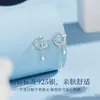 Pendientes de Eucalipto y Pájaro Liberado para Mujer Plata de Ley S925 Lujo Ligero Pendientes de Borla de Alta Calidad como Regalo de San Valentín para tu Novia