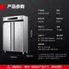 Gabinete de Desinfección Comercial Vertical de Alta Temperatura de Acero Inoxidable Demax para Restaurantes y Catering, Gabinete de Desinfección por Circulación de Aire Caliente al por Mayor