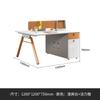 Mesa de personal de Foshan con asiento para tarjetas, escritorio, mesa y silla de oficina financiera, moderna y sencilla, para cuatro o seis personas