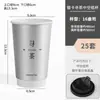 Novo estilo chinês papel cartão prateado estilo nacional bebida de chá copo de chá com leite copo de papel descartável copo de café bebida quente embalagem para exterior
