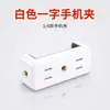 Suporte de celular para transmissão ao vivo, braçadeira universal, acessório digital, braçadeira de telefone para adicionar uma posição de câmera, suporte de tripé de chão, braçadeira de tubo redondo 1/4