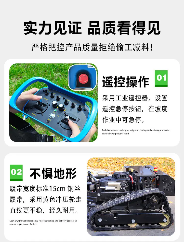 黑色550详情_12.jpg