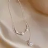 Colar Europeu e Americano de Moda com Zircônia Estrela Redonda Pérola, Corrente de Clavícula de Nicho de Luxo Leve, Colar de Hip-Hop Personalidade de Alta Qualidade