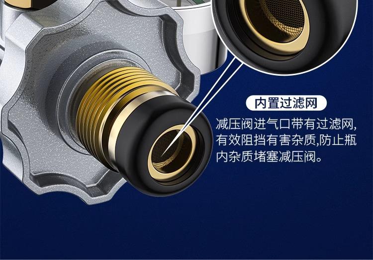 详情图片_14.jpg
