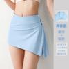 Shorts de Yoga para Usar Afuera, Anti-Vergüenza, de Cintura Alta, Ajustados, que Cubren la Cadera, Aspecto Adelgazante Culottes de Fitness, Conjunto de Dos Piezas para Correr, Deportes y Fitness