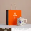 Taza de Cerámica Kiln Ru 'Suceden Cosas Buenas' Taza de Agua para Oficina Taza de Té de Gran Capacidad Empaque en Caja de Regalo Recuerdo de Negocio