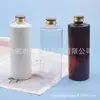 Botella Plana de Aluminio Transparente con Tapa de Aluminio, 300ml, Botella para Medicina Líquida, Botella de Aluminio Ámbar con Tapa de Rosca, 300ml, Botella para Cebo de Pesca, Botella para Aceites Esenciales
