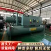 Unidade Chiller York Usada Estoque de Fábrica Unidade Chiller de Parafuso York