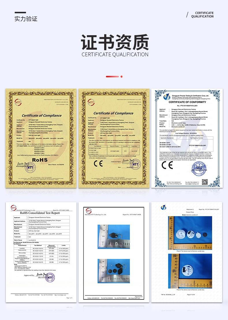 20411774512_457496372