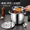 Contenedor de manteca de acero inoxidable con tapa y filtro, olla para aceite, recipiente de aceite para uso en la cocina del hogar, a prueba de fugas, gran capacidad