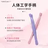 Pinzas para Pestañas Inferiores Yuxiaoya Pinzas de Punta Plana Pinzas Especiales para Pestañas Postizas sin Pegamento Pinzas Convenientes para Principiantes para Pestañas Postizas