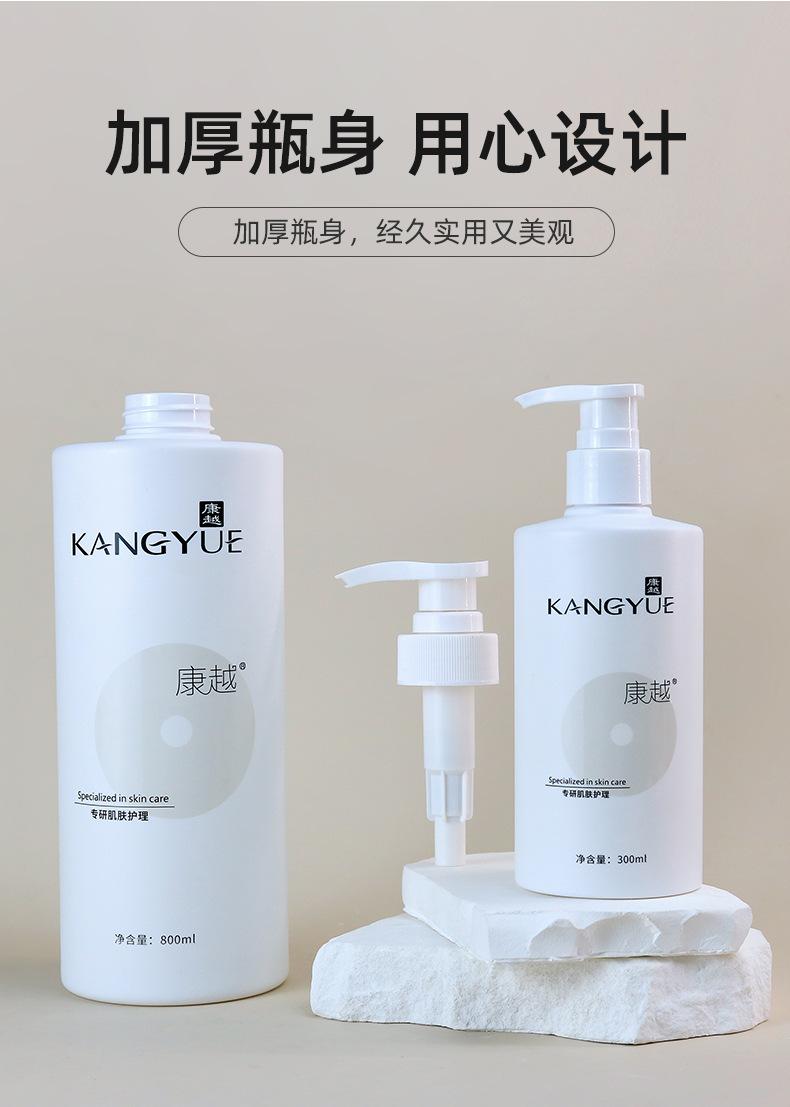1店详情页_08.jpg