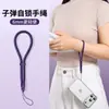 Cordão para Celular, Alça de Pulso Lateral, Corda Fina Curta, Sensação de Alto Padrão, Autotravante, Antiperda, Durável, Antifurto, Corda de Poliéster