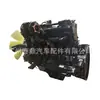 Motor Diésel Nuevo de Alta Calidad Dl11-Mbe01 Adecuado para Excavadoras Medianas Serie Doosan Dl11
