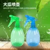 El fabricante suministra varias especificaciones de botellas rociadoras de agua de gran tamaño para regar flores y rociar pesticidas, disponibles en stock