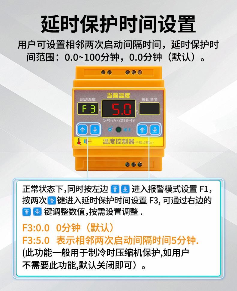 详情_19.jpg