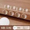 Pegatinas Anticolisión para Uso Doméstico, Almohadillas de Silicona para Manijas de Puertas, Puertas de Refrigerador, Puertas de Gabinetes, Protección de Paredes Contra Colisiones, Tiras Silenciosas Transparentes