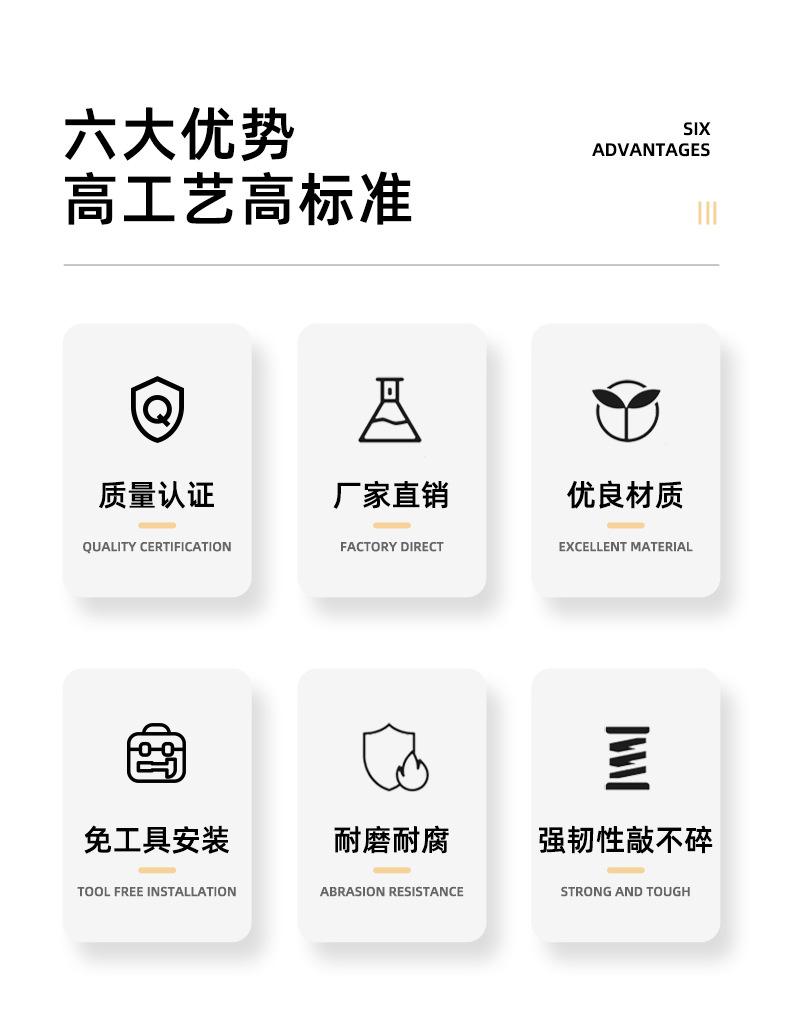第10款详情-1_04.jpg