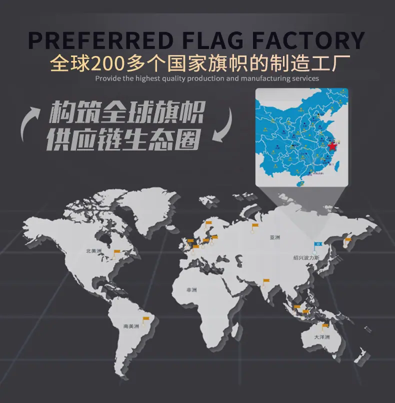 波力斯详情-公告部分_05.jpg
