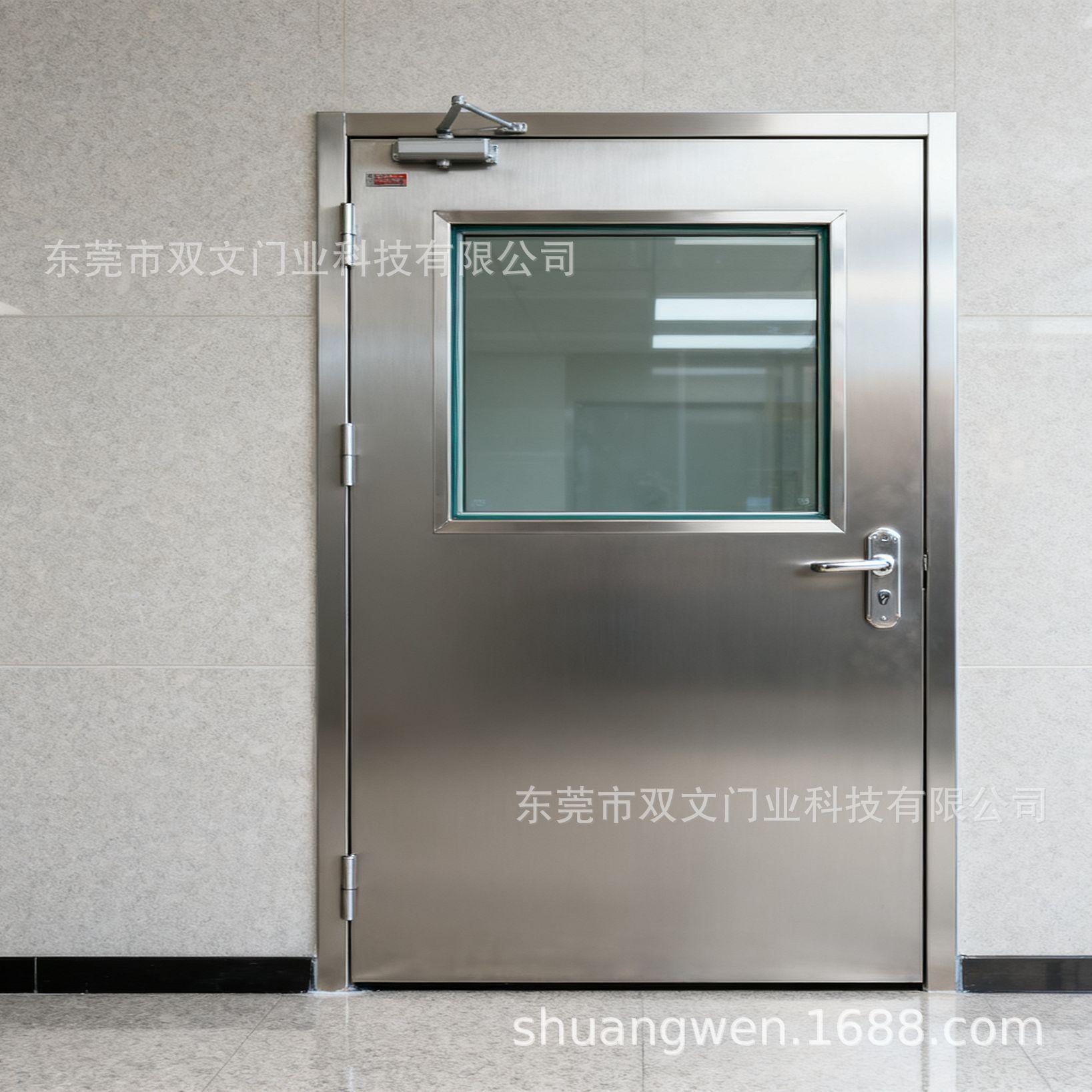 不锈钢防火门 (17).png