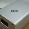Chasis 100*130 Totalmente de Aluminio, Carcasa de Perfil, Tapa de Aluminio de Apertura Frontal y Trasera, Fuente de Alimentación DIY con Transformador