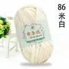 Atacado de Tiras de Tecido de Cor Pura e Bolas de Lã Grossa para Pantufas de Crochê, Kits de Materiais DIY para Tricô Manual, Receitas