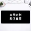 Alfombrilla de ratón con diseño de ola Ukiyo-e estilo japonés, tamaño grande, adecuada para escritorios de computadora, con el Monte Fuji, pad de teclado retro, para uso en oficina y juegos