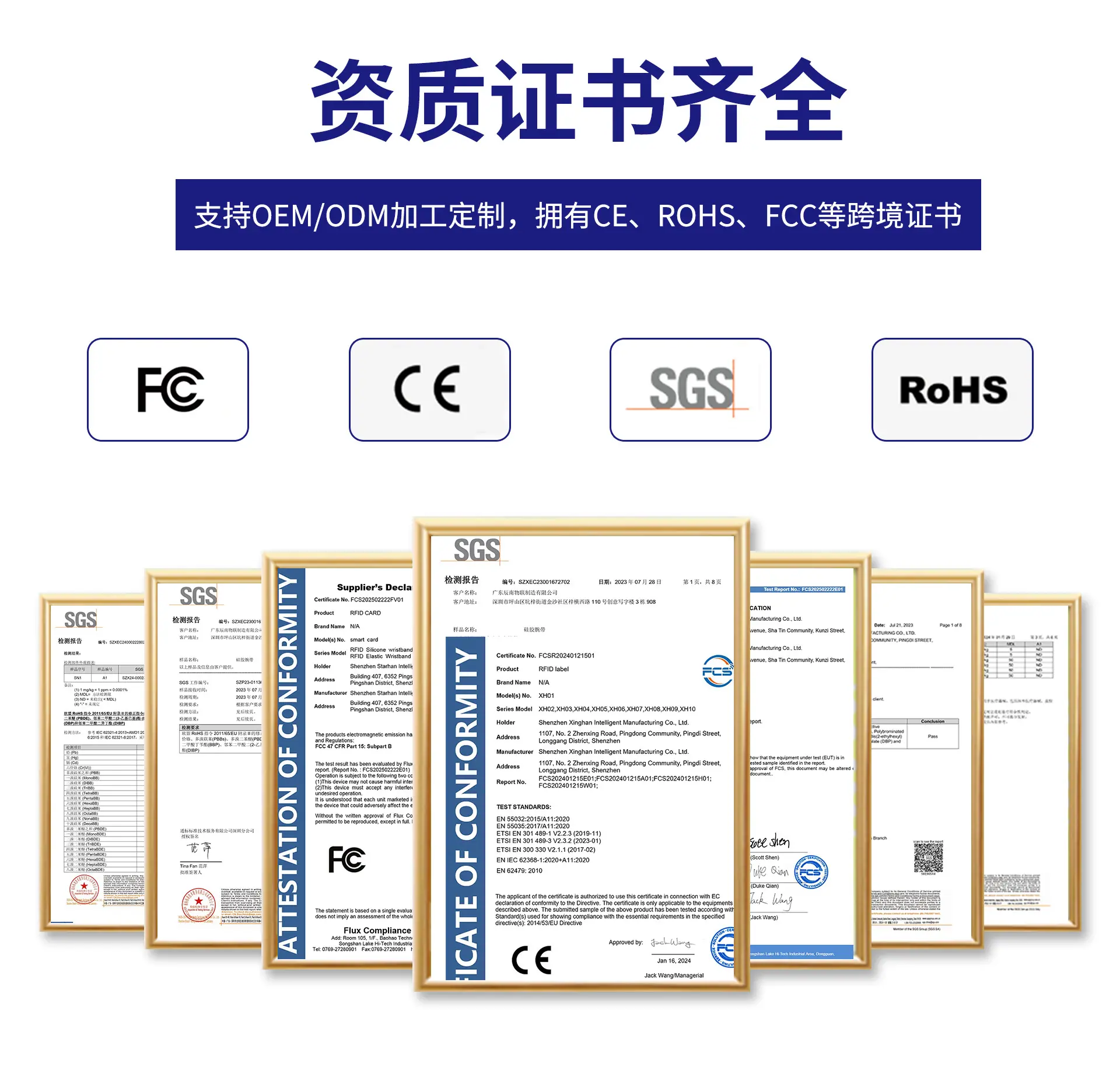 高事达详情页_05