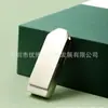Este conjunto incluye una memoria USB, un cuaderno, una memoria USB a juego, una caja metálica para memoria USB, una memoria USB, una mini memoria USB