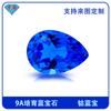 Gema Huagang Forma de Pera Cultivada Azul Cobalto Tesoro Laboratorio Regeneración del Método Tiratan Síntesis de Color Tesoro Forma de Gota Fideos Anillados
