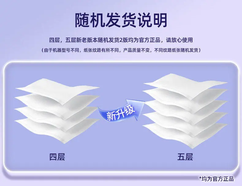 详情 (2).jpg