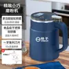 Moedor Doméstico de Grande Capacidade Yangzi Yangzi para Grãos, Especiarias, Comida de Bebê, Café e Máquina de Moer