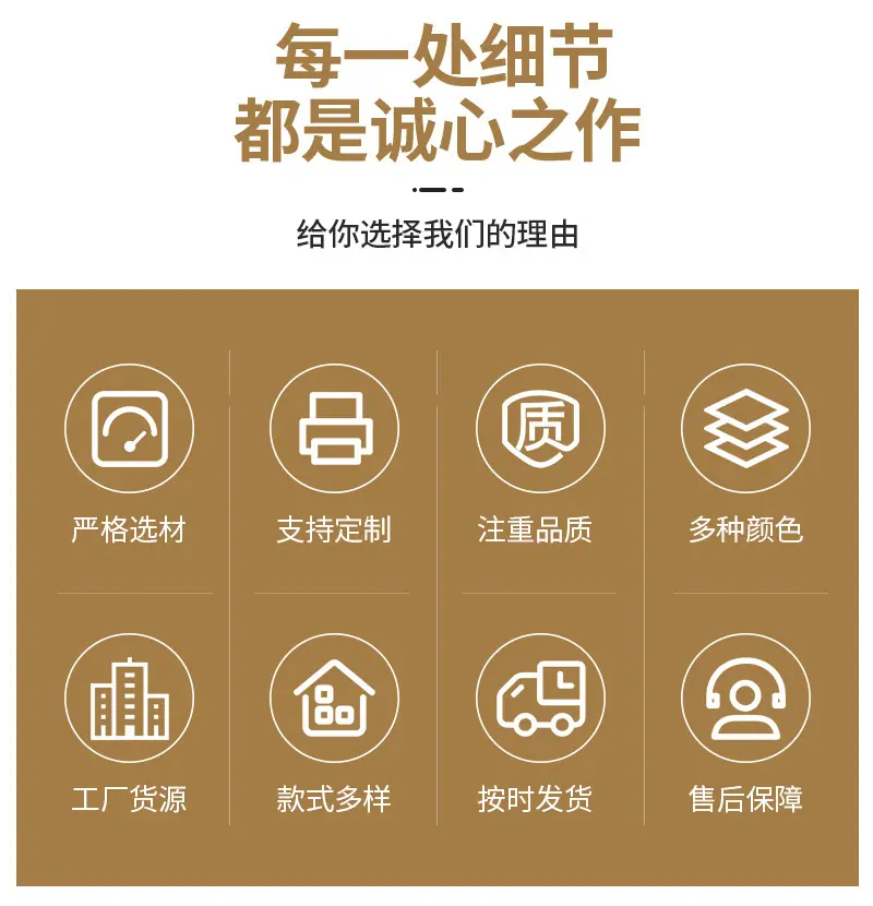 详情图片_04