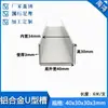 Liga de alumínio canaleta em forma de U canaleta de vedação de borda trilho guia de alumínio canaleta rebaixada material de alumínio canaleta de tira de clipe de fixação de vidro em forma de U canaleta de alumínio canaleta em forma de U alumínio