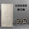 Piedra PU Piel de Hongo Piedra de Hongo Imitación PU de Piedra Panel Decorativo Piedra Cultural Panel de Pared de Fondo Panel de Pared Exterior Ladrillo de Piedra de Imitación Panel Decorativo Impermeable