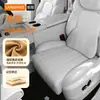 Adecuado para el reposacabezas Lantu Dreamer, color original del coche, cojín de coche Lantu, almohada para el cuello, cojín de soporte para la cintura y el cuello, modificación