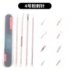 Aguja para acné, aguja para clip celular, juego de 4 agujas para granos, aguja larga, no. Clip para 5 celdas