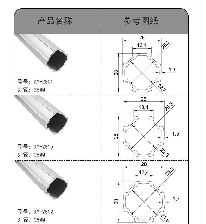 详情2_06.jpg