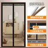 Cortina de Puerta a Prueba de Mosquitos Modelo Nuevo 2026 con Malla de Fibra de Vidrio Magnética, Instalación sin Taladro, Tira Magnética Completa, Velcro Mágico, para Uso en Dormitorio y Hogar