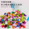 Bloques de Construcción Flor de Ciruelo 3D Tridimensional Copo de Nieve Giratorio Piezas Infantiles Ensamblados Ensamblados Preescolar Educación Temprana Juguetes Educativos Venta al por Mayor