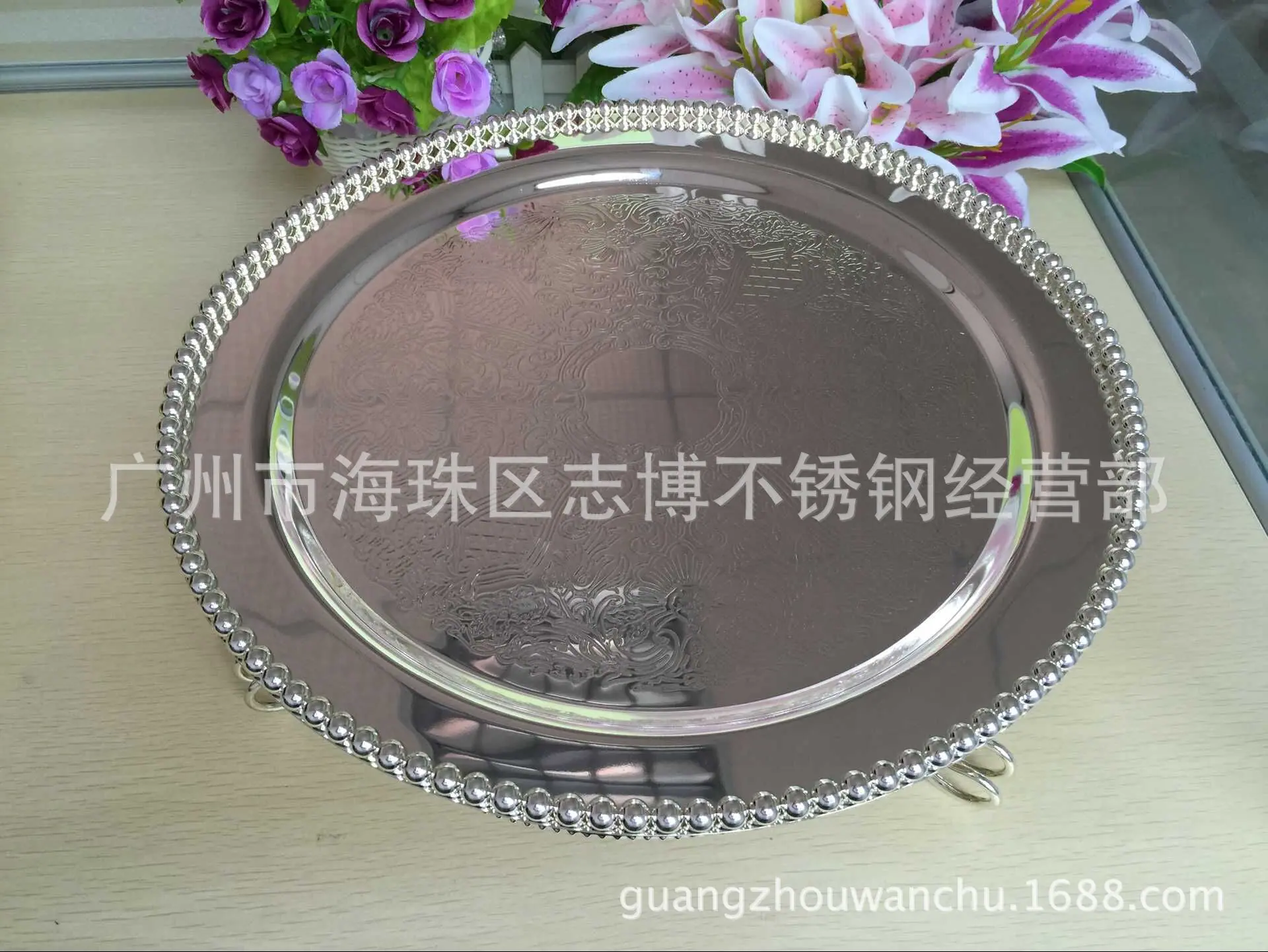 D888-1yin三脚