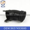 Aplicable a Dongfeng Peugeot 3008 nuevo 408 Citroen C4L Tianyi C5 4008 entrada de aire corta 1.6T Universal