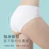 Ropa interior desechable, no necesita lavado, algodón, para mujer, esterilizada, para viajes y viajes de negocios, uso diario, sin lavado, hotel, venta al por mayor del fabricante