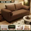 Sala de estar de lujo ligero, Dormitorio de apartamento pequeño, Casa de alquiler, Recepción y área de descanso de tienda de ropa, Sofá de tela doble o triple